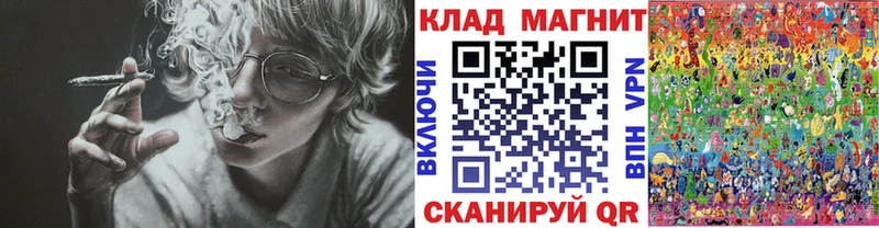 Все наркотики Боровск COCAIN  Канабис  Меф мяу мяу  ГАШ 