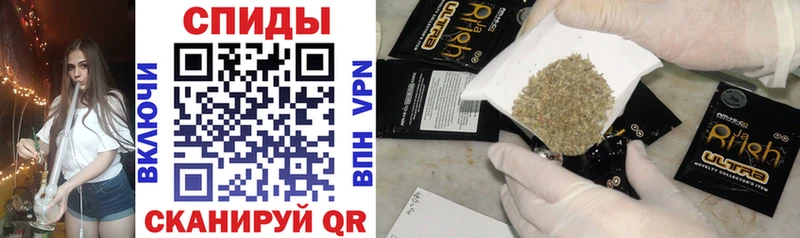 Бутират оксибутират  OMG как зайти  Боровск  наркота 