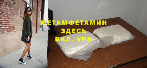 дмт Аркадак