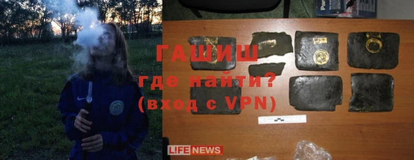 дмт Аркадак