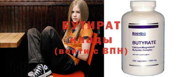 дмт Аркадак