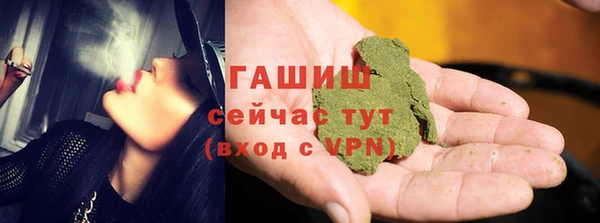 дмт Аркадак