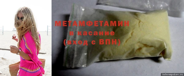 дмт Аркадак
