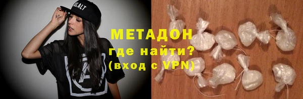 мескалин Арсеньев